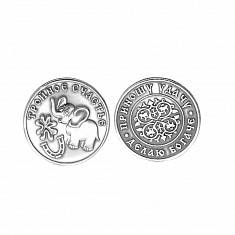 Монеты из серебра Л9СВ05998Ч