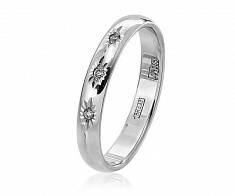 Обручальное кольцо классическое с 3 бриллиантами и алмазной гранью 30022050БР3