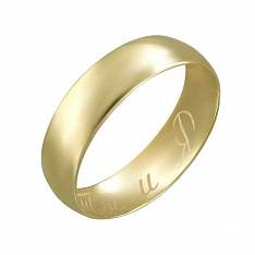 Обручальные кольца бухтированные из желтого золота 01О030167